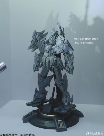 核心晶者 02号机 狱狼号