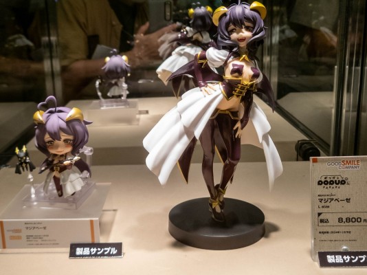 POP UP PARADE 梦想成为魔法少女 邪恶玛吉雅 L尺寸