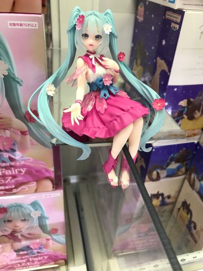 压泡面 初音未来 花仙子 波斯菊