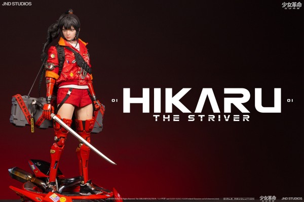 少女革命系列 HIKARU