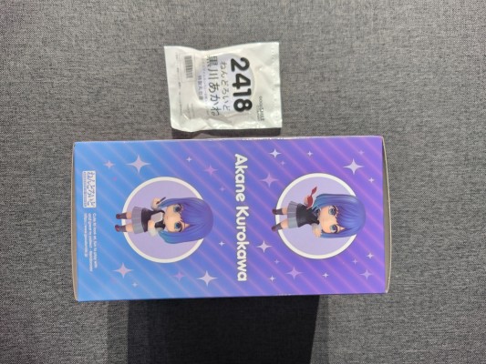 粘土人#2418 我推的孩子 动画版 黑川赤音