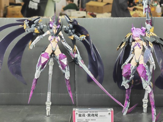 萝莎计划 星花·百合--MK3