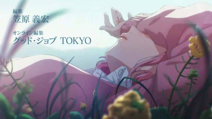 青之箱 蝶野雏 珍藏人偶 校服款式