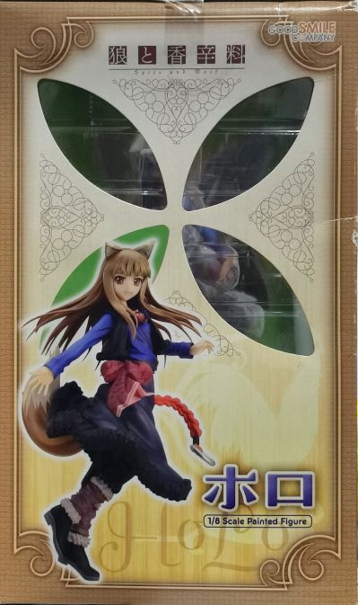 狼与香辛料 赫萝