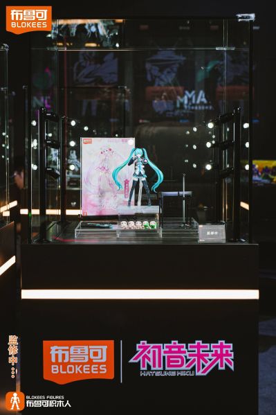 布鲁可积木人奇迹版 初音未来 公式服