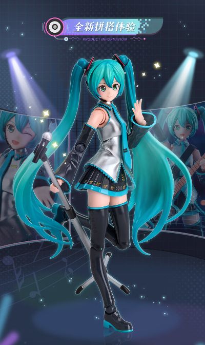 布鲁可积木人奇迹版 初音未来 公式服