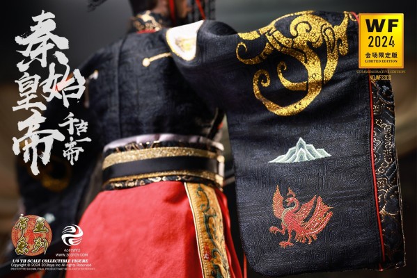 WF3303 千古一帝-秦始皇 2024 WF会场版