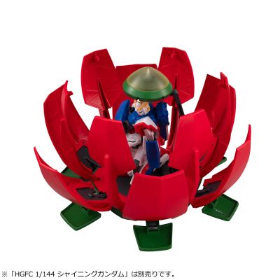 MACHINE BUILD系列 机动武斗传G高达 花蕾运输舱