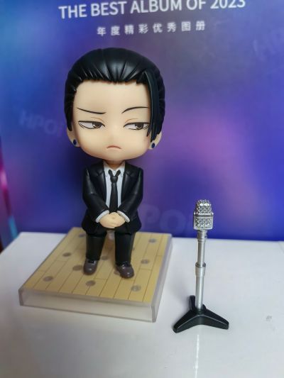 粘土人#2441 咒术回战  夏油杰 西装