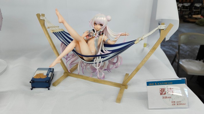 碧蓝航线 约克城II 白昼美人鱼