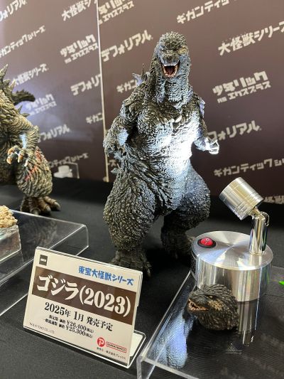 东宝大怪兽系列 哥斯拉（2023）