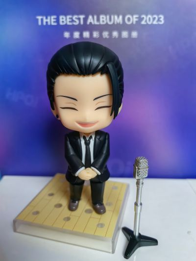 粘土人#2441 咒术回战  夏油杰 西装