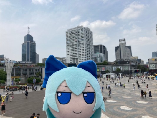 东方布偶系列 42 琪露诺 ver.1.5 毛绒绒琪露诺