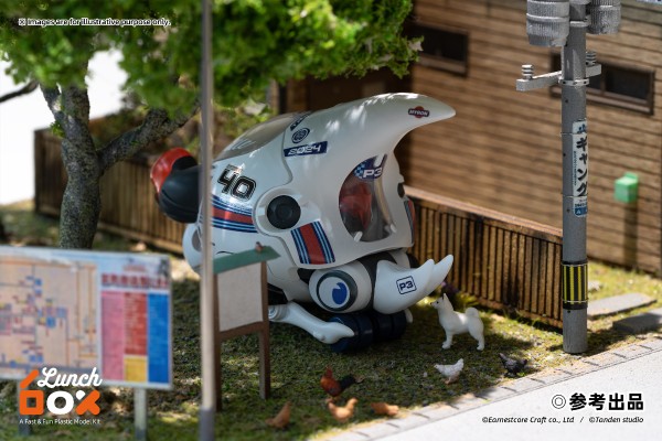 LUNCHBOX 30分钟系列 第二弹 大兜丸 白色-宝时捷-甲天尼