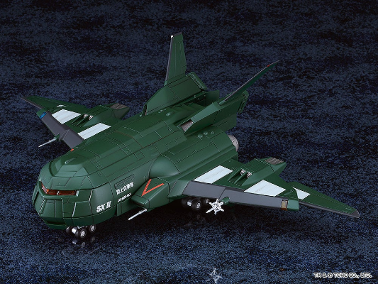 MODEROID  哥斯拉大战戴斯特洛伊亚 Super X3