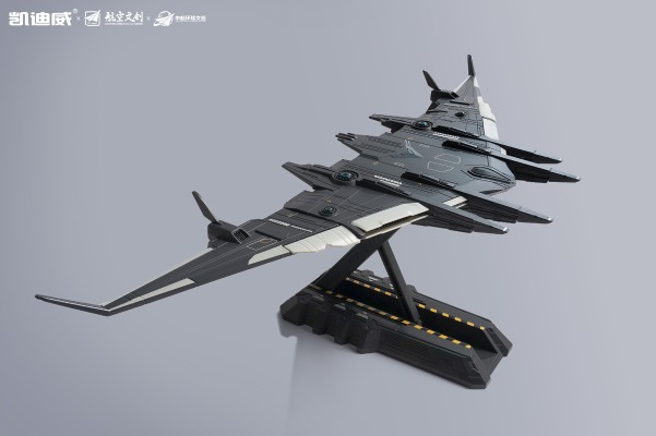南天门计划 鸾鸟战略空天母舰 合金模型