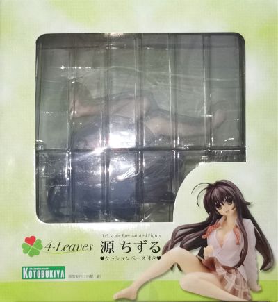 4-Leaves 我的狐仙女友 源千鹤〜特別版〜
