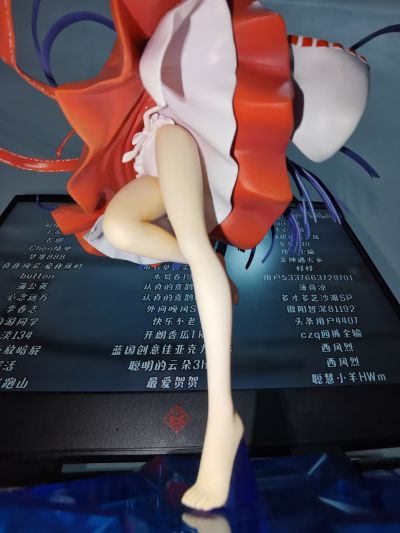 架向星空之桥 神本圆佳～ゲーマガオリジナルVer.～【特別版】