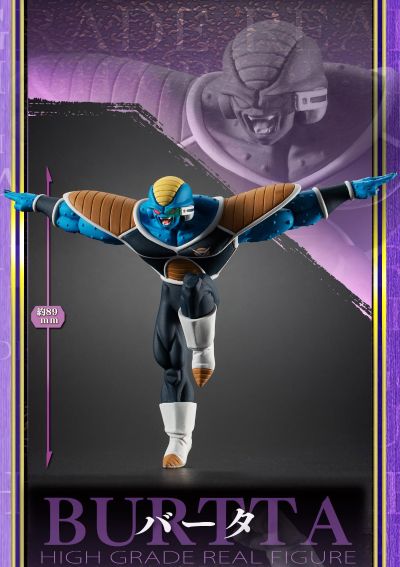 HG 龙珠 基纽特战队套装