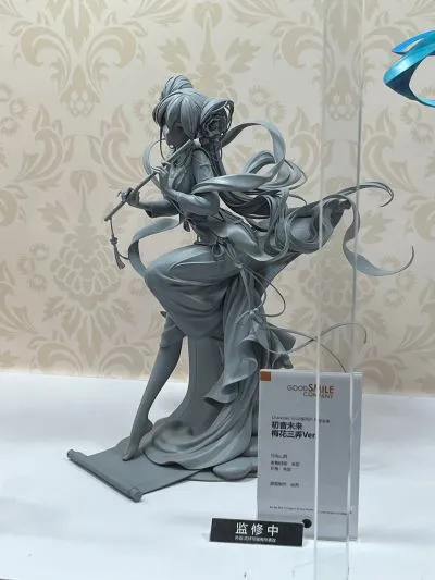 初音未来 梅花三弄
