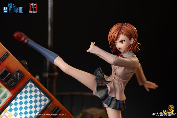 魔法禁书目录‌‌Ⅲ 御坂美琴