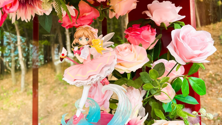 一番赏 动画 百变小樱 25周年纪念 A奖 木之本樱