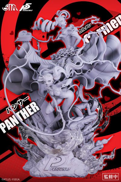 女神异闻录5 高卷杏 与 卡门