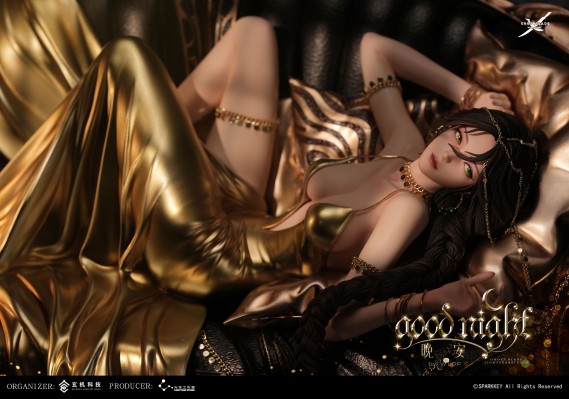 鬼刀 风玲 晚安