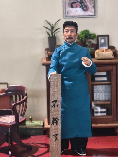 1/12鲁迅可动人偶
