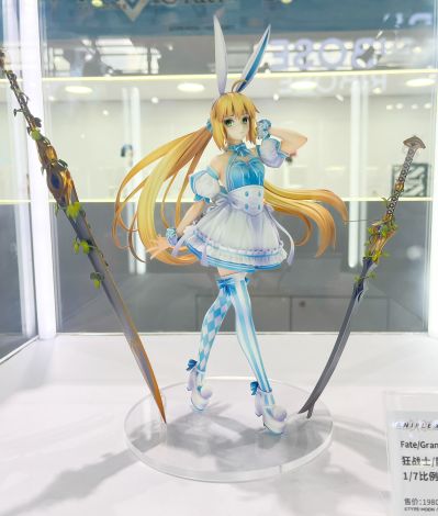 命运-冠位指定 狂战士-阿尔托莉雅·卡斯特