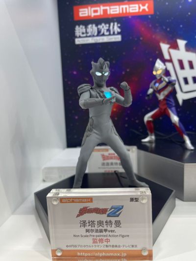 泽塔奥特曼 阿尔法装甲