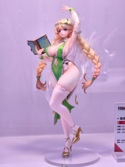 精灵法师 芙妮艾露