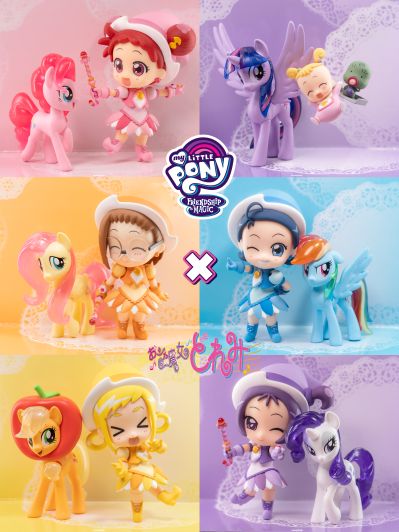 粘土人#1226 大~集合！小魔女DoReMi 濑川音符