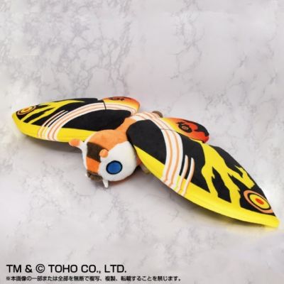 哥斯拉大战摩斯拉 大号毛绒玩偶 摩斯拉