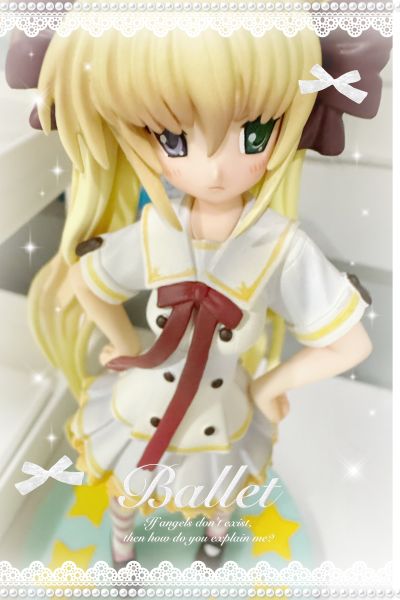 ほしフル－星藤学園天文同好会－ 星川瑠歌 