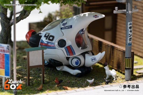 LUNCHBOX 30分钟系列 第二弹 大兜丸 白色-宝时捷-甲天尼