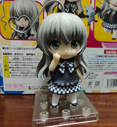 粘土人 #257 潜行吧奈亚子吧 奈亚子