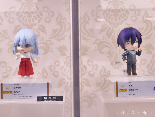 粘土人#2656 缘结甘神家 甘神朝姬