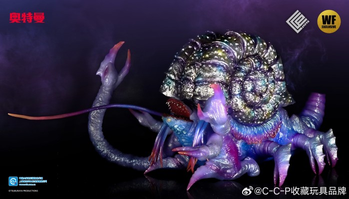 加坦杰厄 WF限定配色