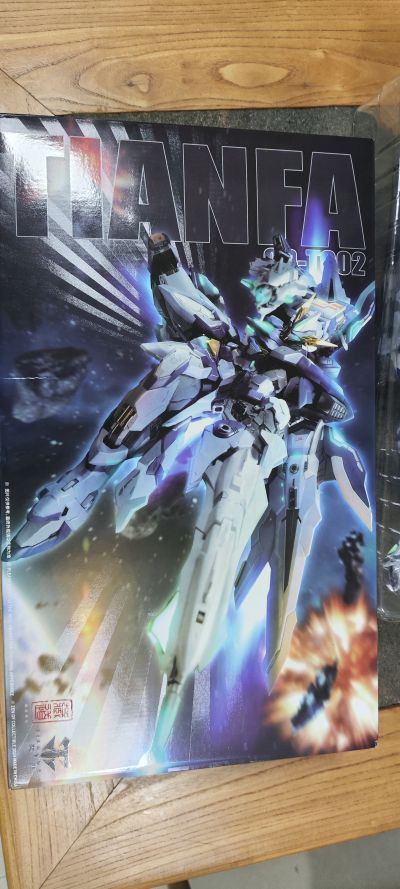 CD-TG-02 创神系列 天罚