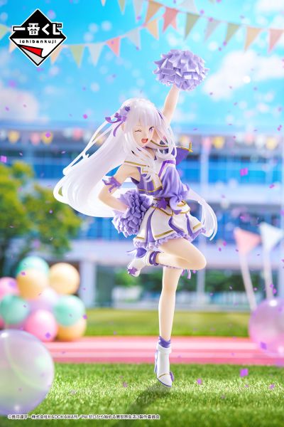 一番赏 Re：从零开始的异世界生活 ～给你加油打气～ A奖 爱蜜莉雅