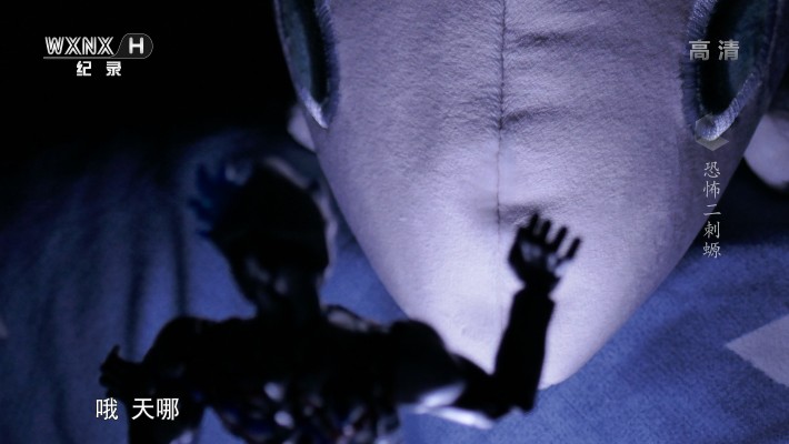 奥特怪兽系列 204 加巴顿