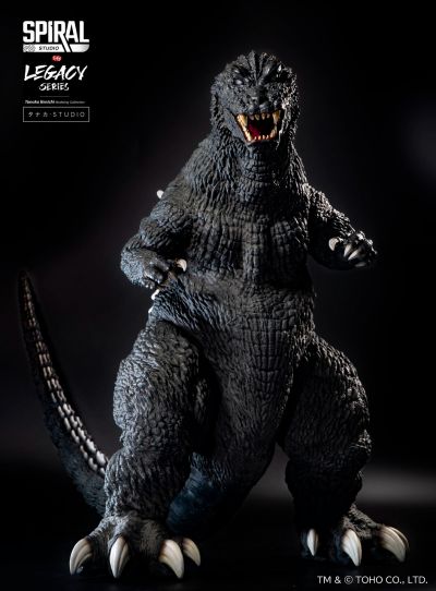 哥斯拉 2001 2.0版