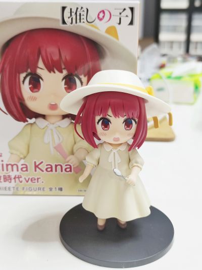 我推的孩子 PUCHIEETE人偶 有马加奈 童星时代