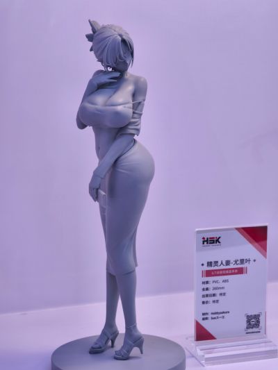 精灵法师 芙妮艾露