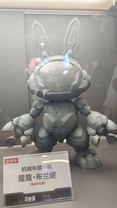 机械布偶小队 兔女郎 蔻蔻·布兰妮