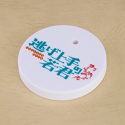 粘土人#2610 擅长逃跑的殿下 北条时行