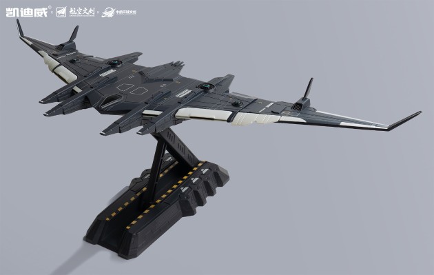 南天门计划 鸾鸟战略空天母舰 合金模型