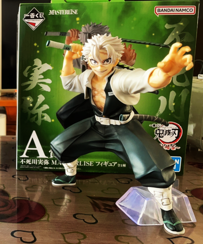 一番赏 鬼灭之刃 ～柱稽古～ A奖 不死川实弥 MASTERLISE