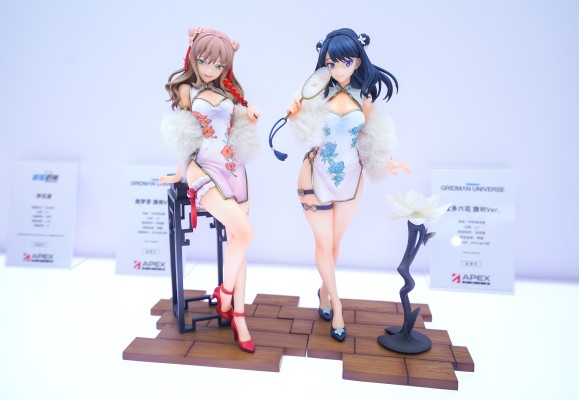 古立特宇宙 宝多六花 旗袍